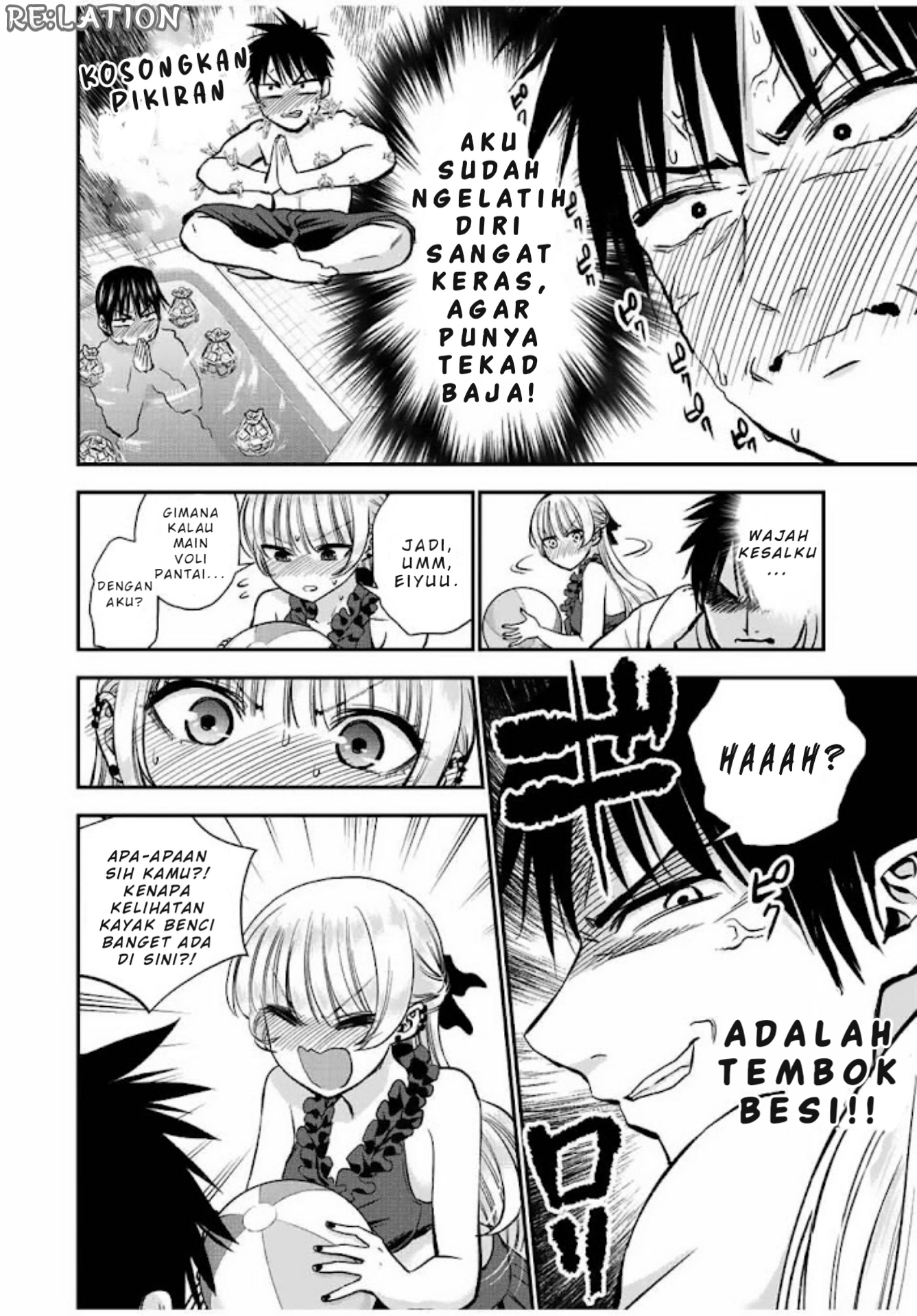 Osananajimi to wa Romcom ni Naranai ROMCOM TIDAK TERJADI MESKIPUN KITA LAGI DI PANTAI SAAT MUSIM PANAS 第8页