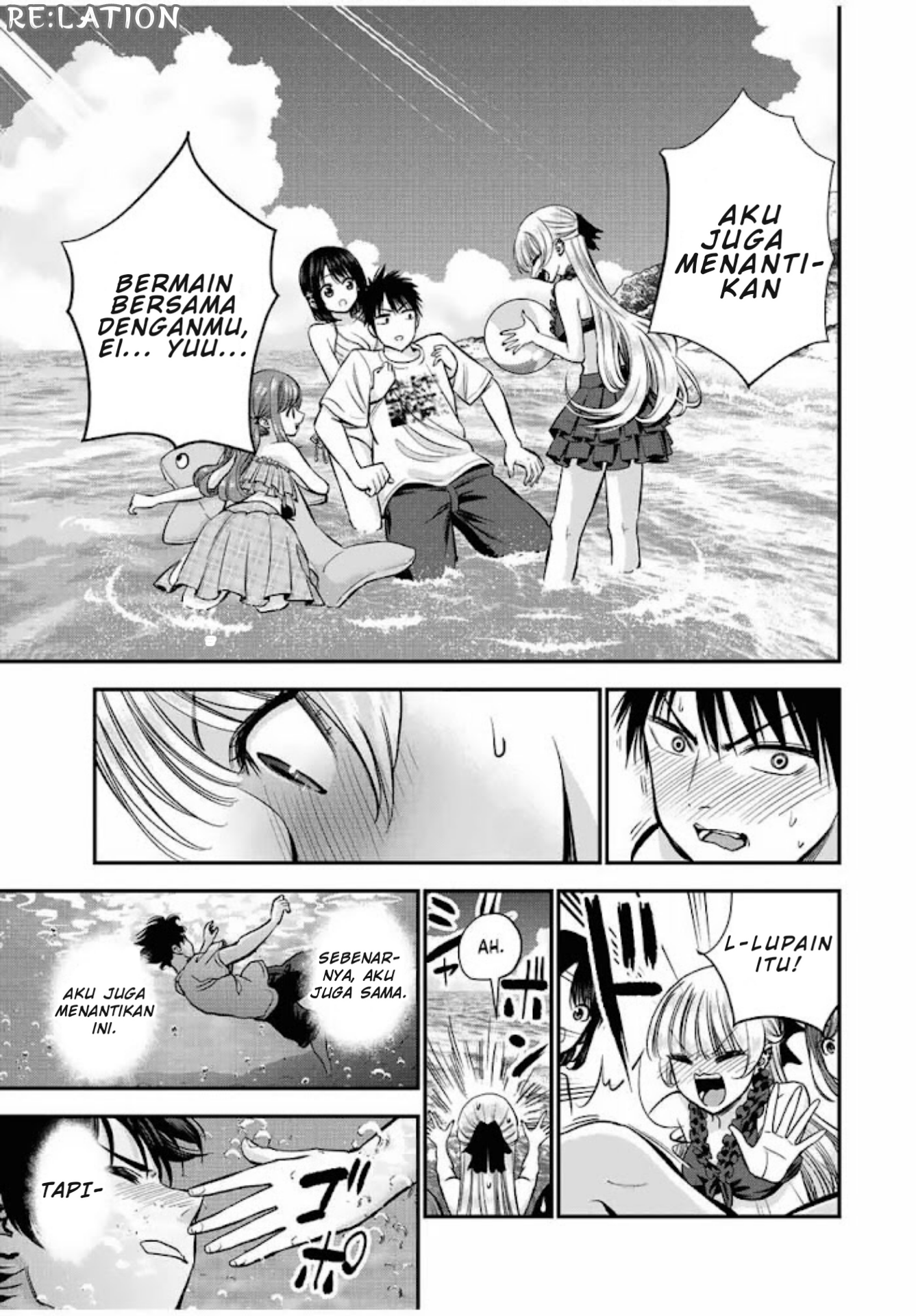 Osananajimi to wa Romcom ni Naranai ROMCOM TIDAK TERJADI MESKIPUN KITA LAGI DI PANTAI SAAT MUSIM PANAS 第9页