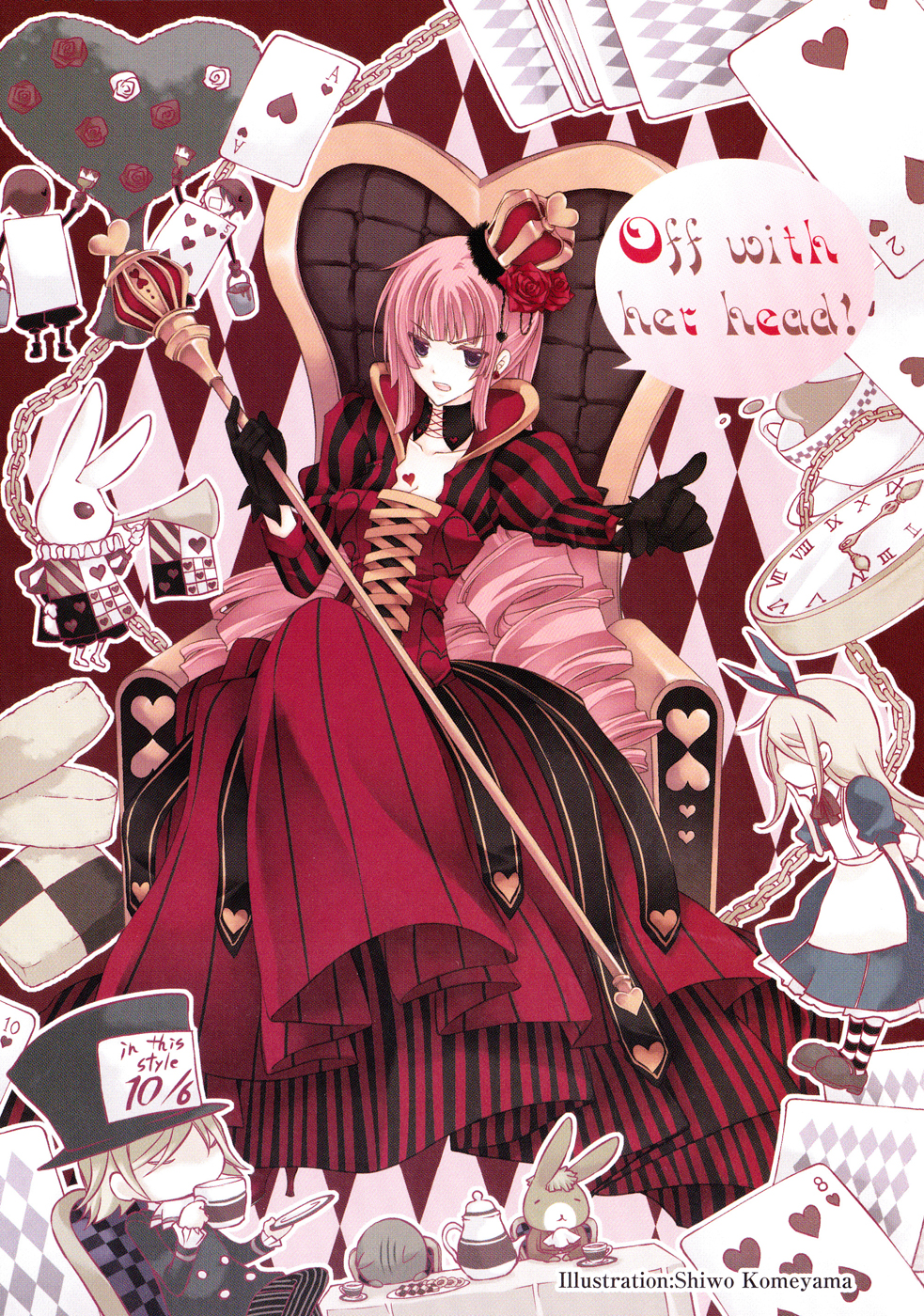 Alice in Wonderland Anthology 第5页