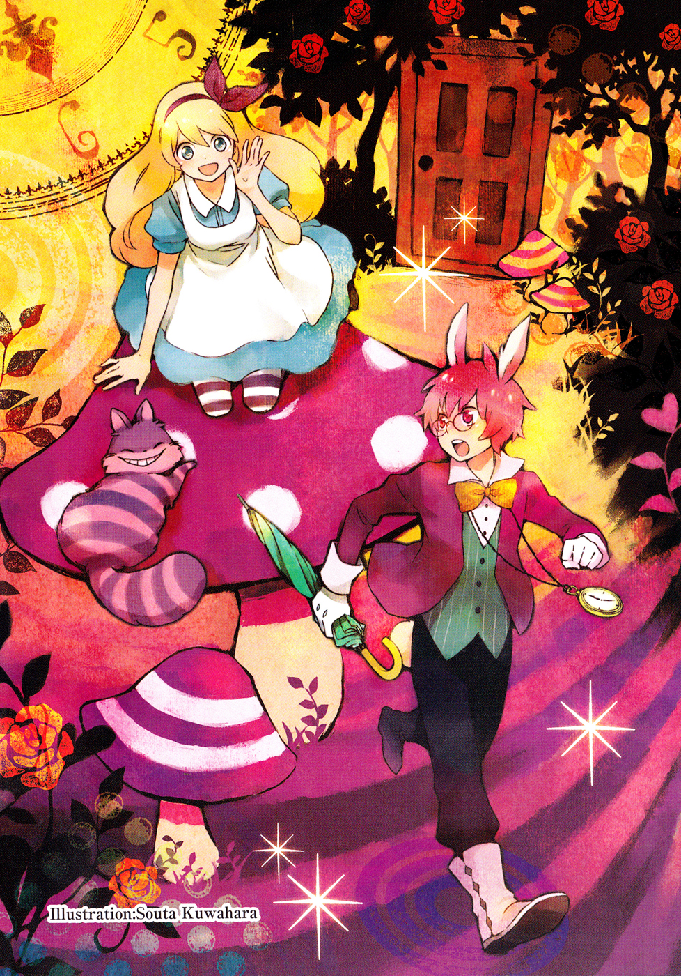 Alice in Wonderland Anthology 第6页