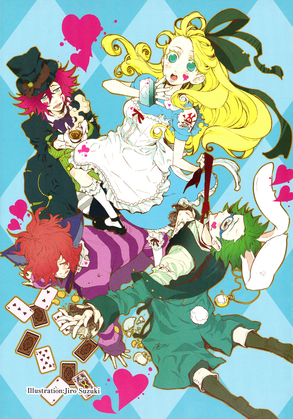 Alice in Wonderland Anthology 第7页