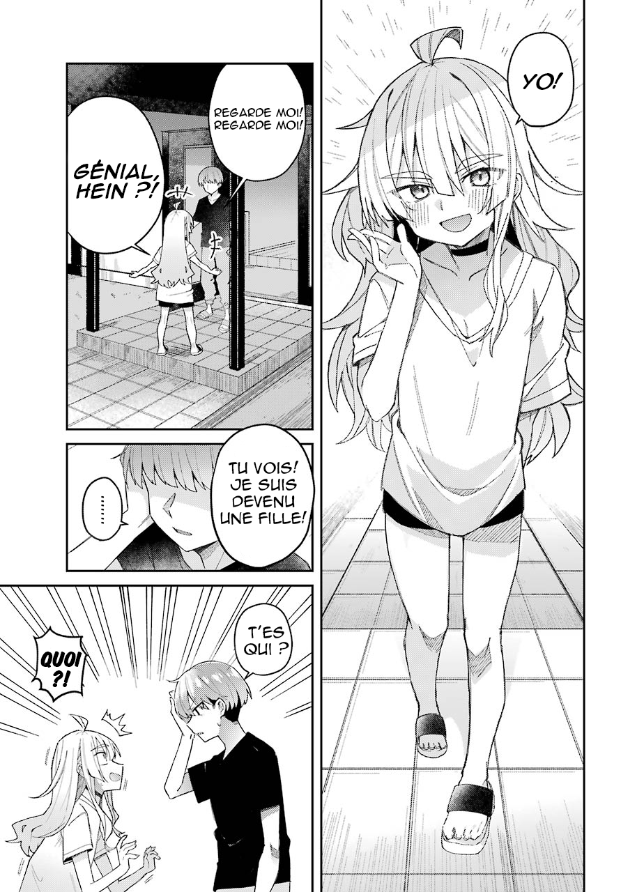 The Unrivaled Mememori-kun Quand je me suis réveillé... 第11页