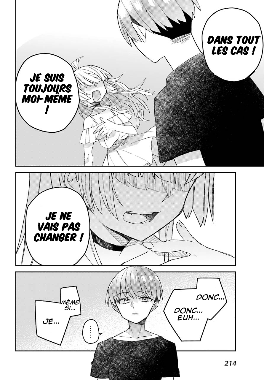 The Unrivaled Mememori-kun Quand je me suis réveillé... 第26页