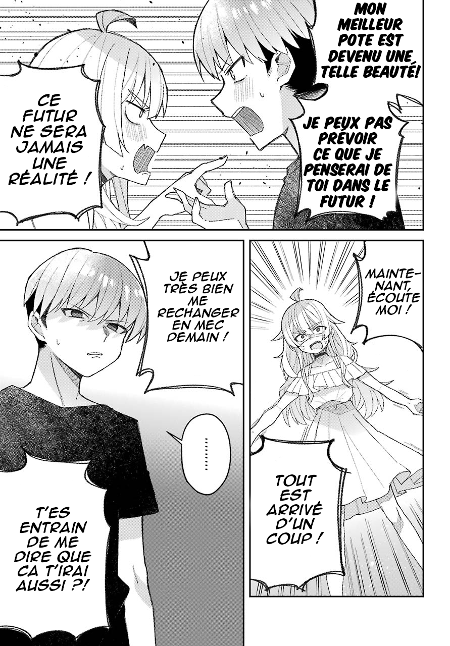 The Unrivaled Mememori-kun Quand je me suis réveillé... 第29页
