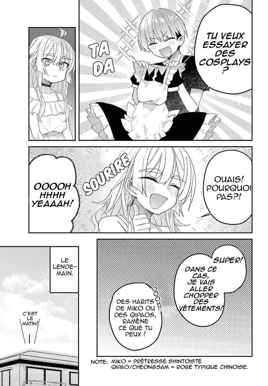 The Unrivaled Mememori-kun Quand je me suis réveillé... 第31页