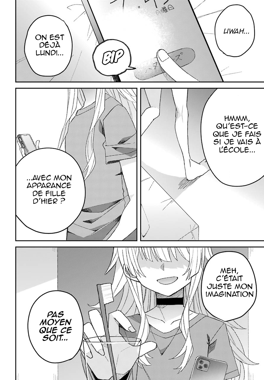 The Unrivaled Mememori-kun Quand je me suis réveillé... 第32页