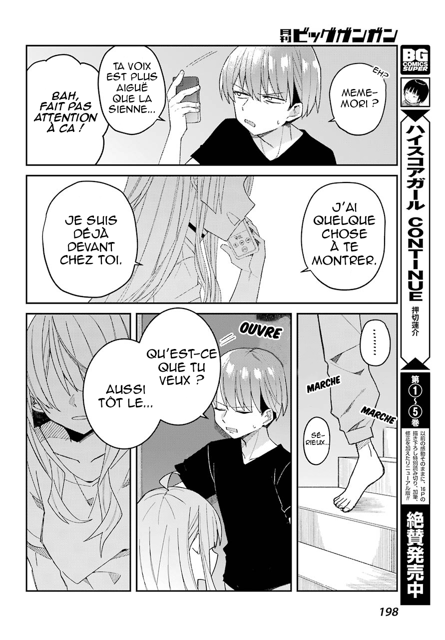 The Unrivaled Mememori-kun Quand je me suis réveillé... 第10页