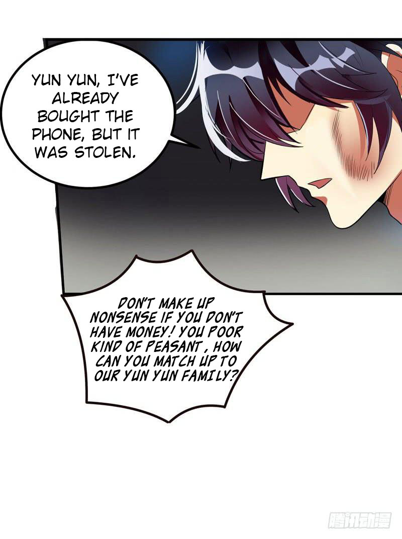 Prefectural Circle of Friends (Remastered) Ch. 1 第11页
