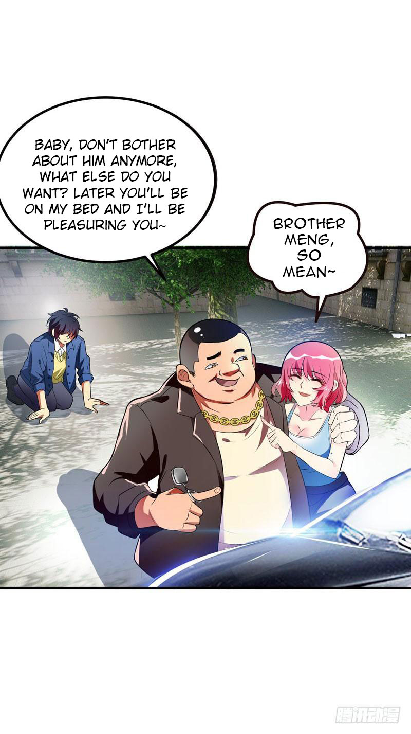 Prefectural Circle of Friends (Remastered) Ch. 1 第12页