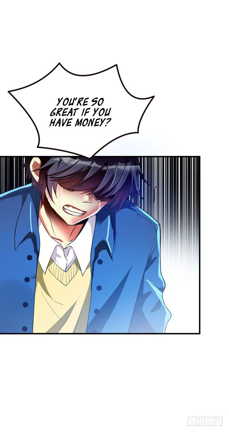 Prefectural Circle of Friends (Remastered) Ch. 1 第13页