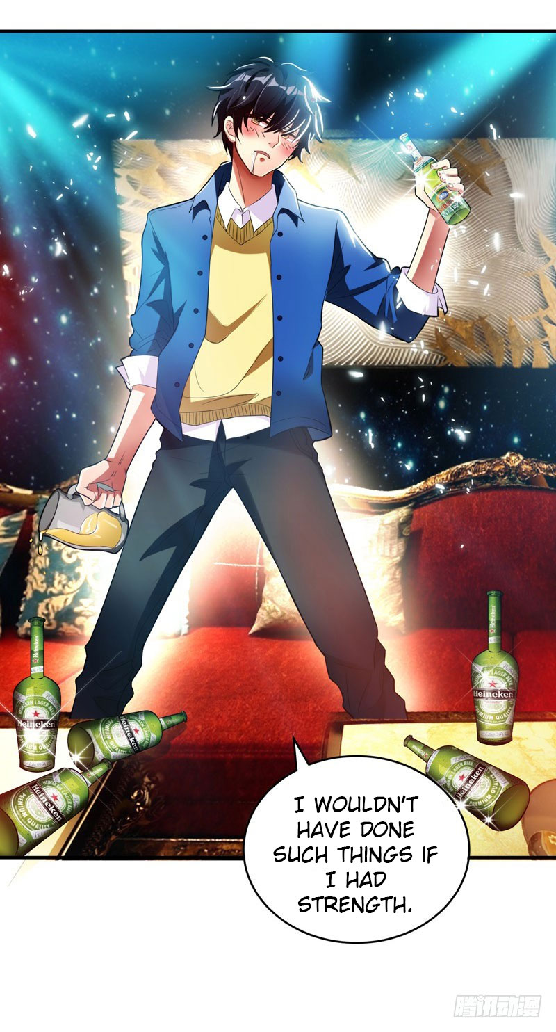 Prefectural Circle of Friends (Remastered) Ch. 1 第17页