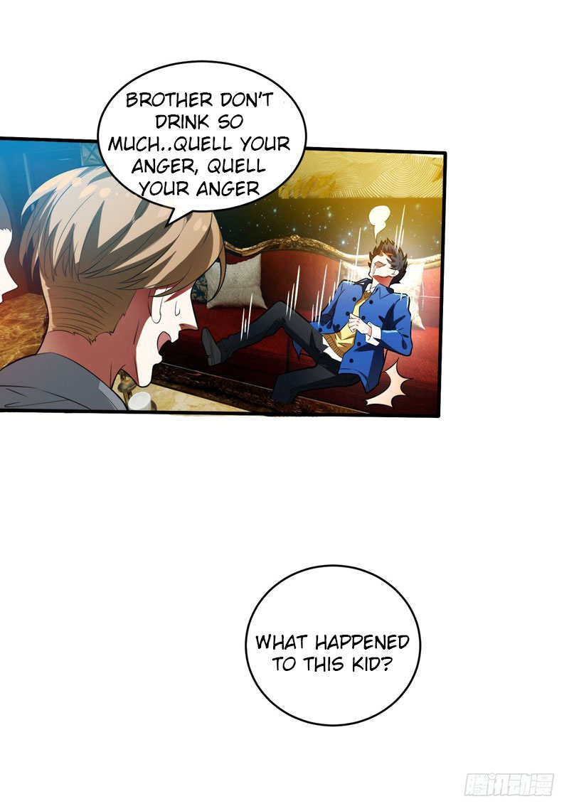 Prefectural Circle of Friends (Remastered) Ch. 1 第18页