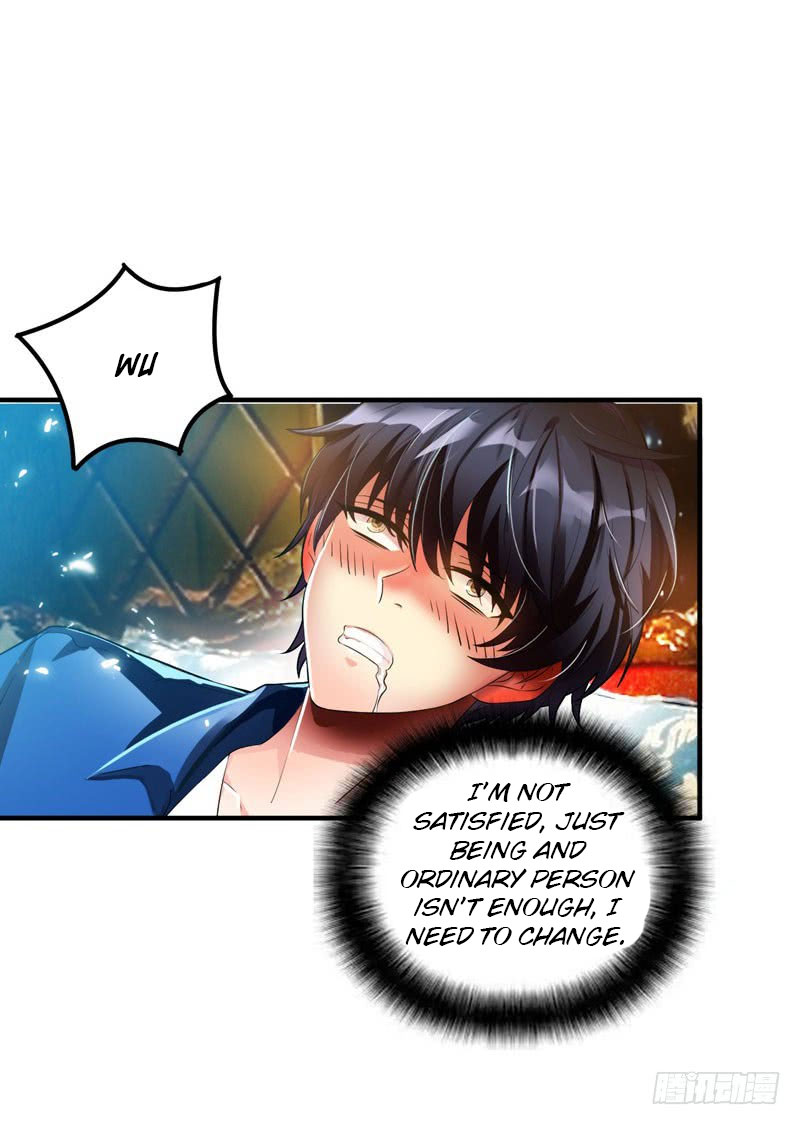 Prefectural Circle of Friends (Remastered) Ch. 1 第20页