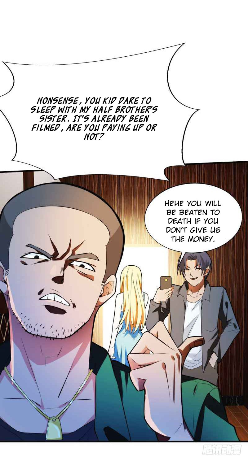 Prefectural Circle of Friends (Remastered) Ch. 1 第58页