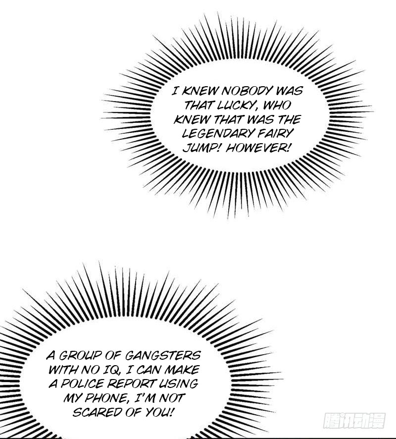 Prefectural Circle of Friends (Remastered) Ch. 1 第59页