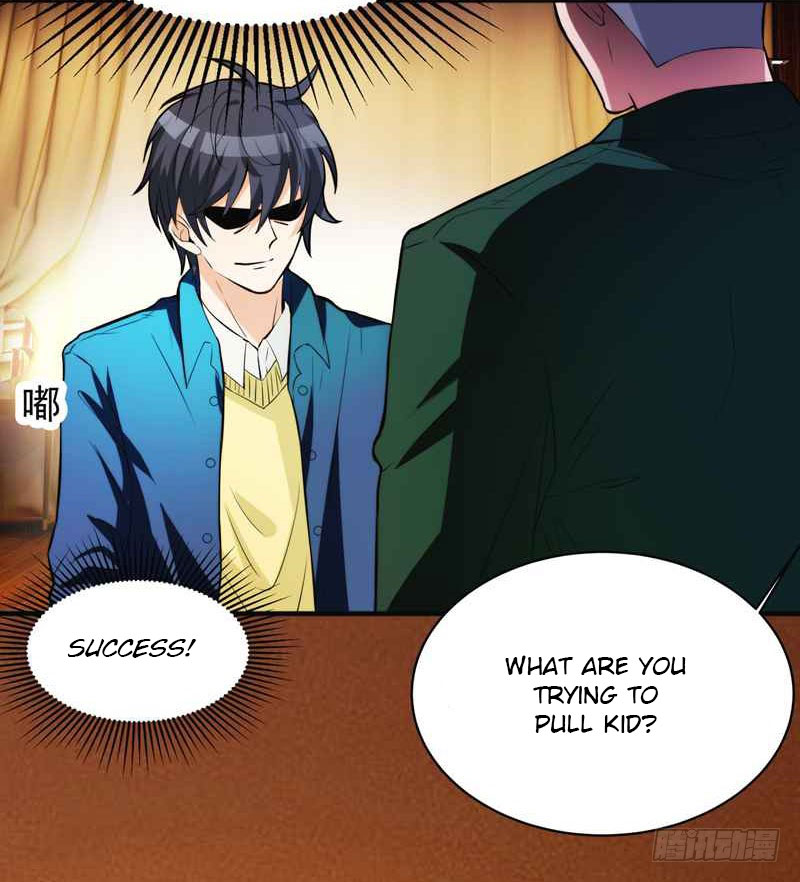 Prefectural Circle of Friends (Remastered) Ch. 1 第60页