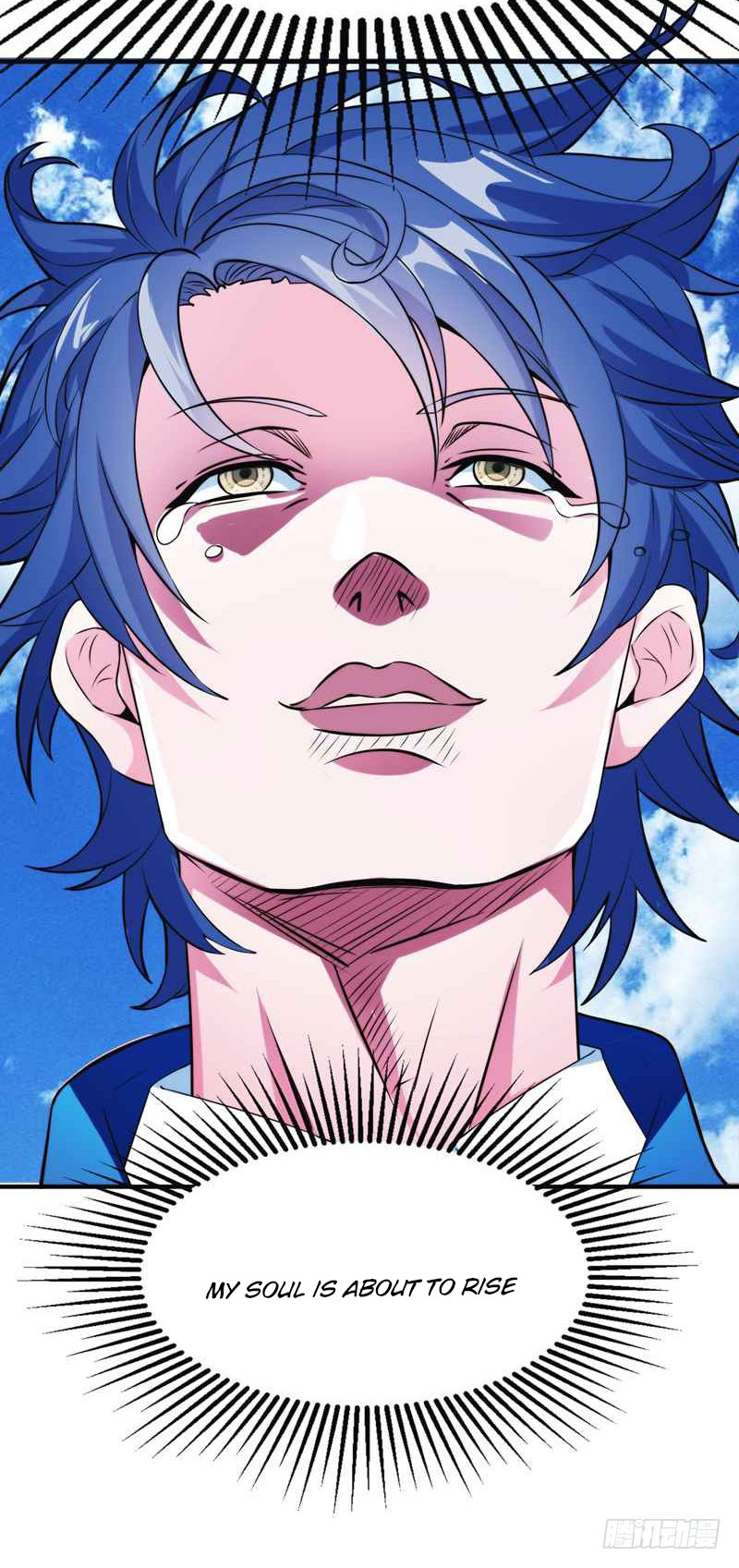 Prefectural Circle of Friends (Remastered) Ch. 1 第67页