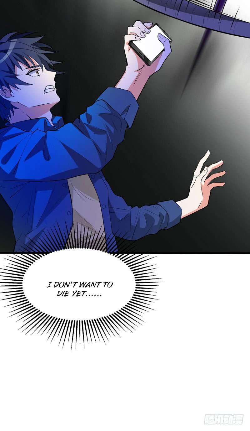 Prefectural Circle of Friends (Remastered) Ch. 1 第71页