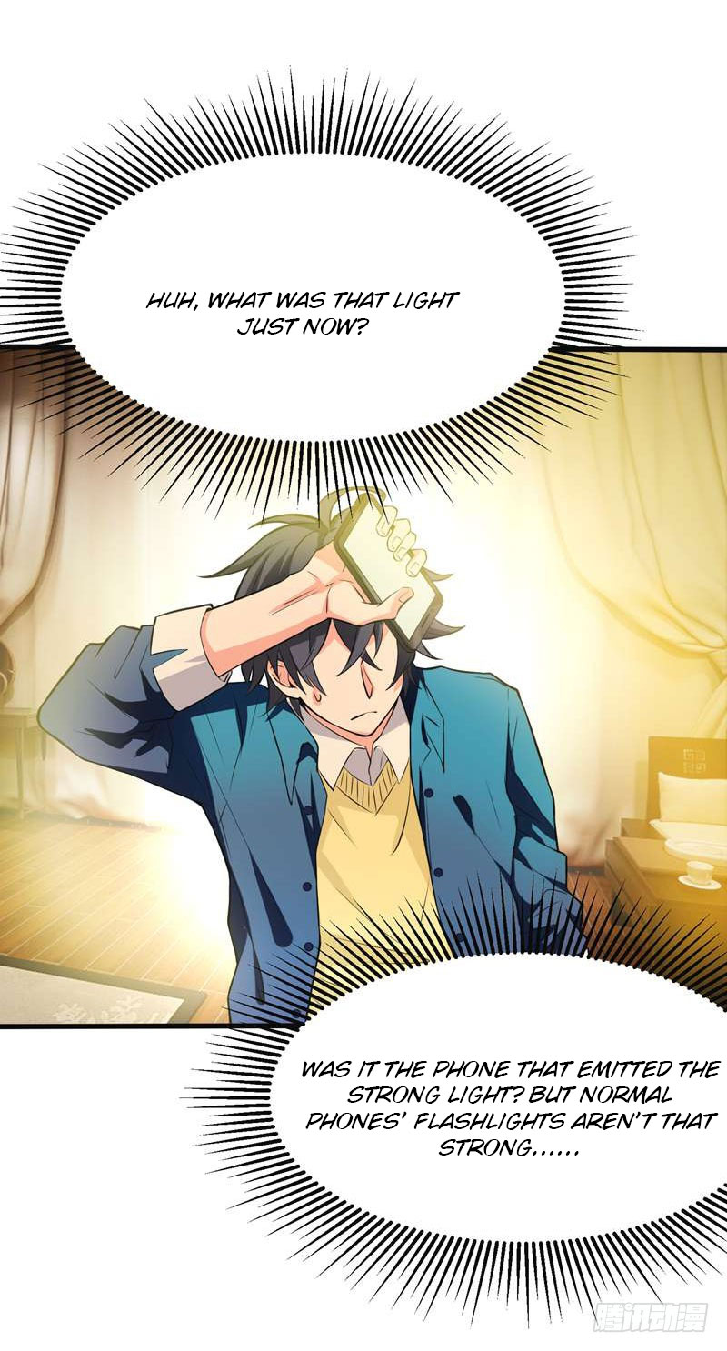 Prefectural Circle of Friends (Remastered) Ch. 1 第79页