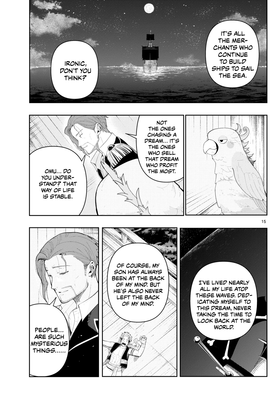 Oumu mo Kangaeteiru. Oneshot 第14页