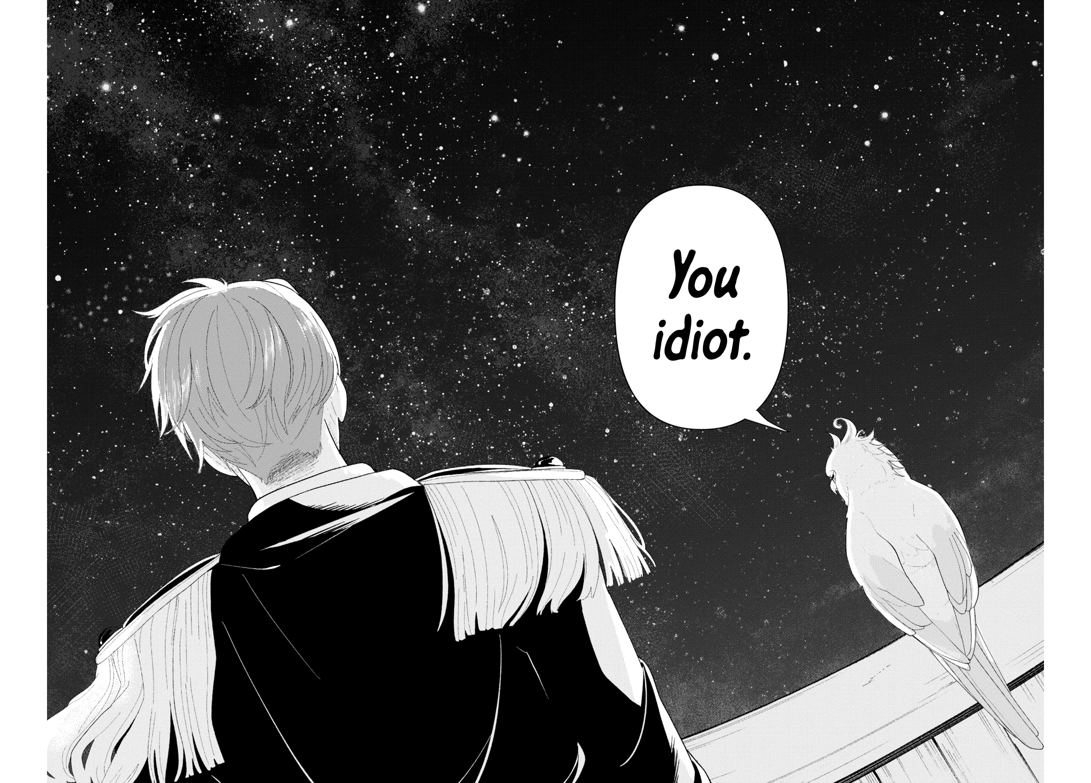 Oumu mo Kangaeteiru. Oneshot 第17页