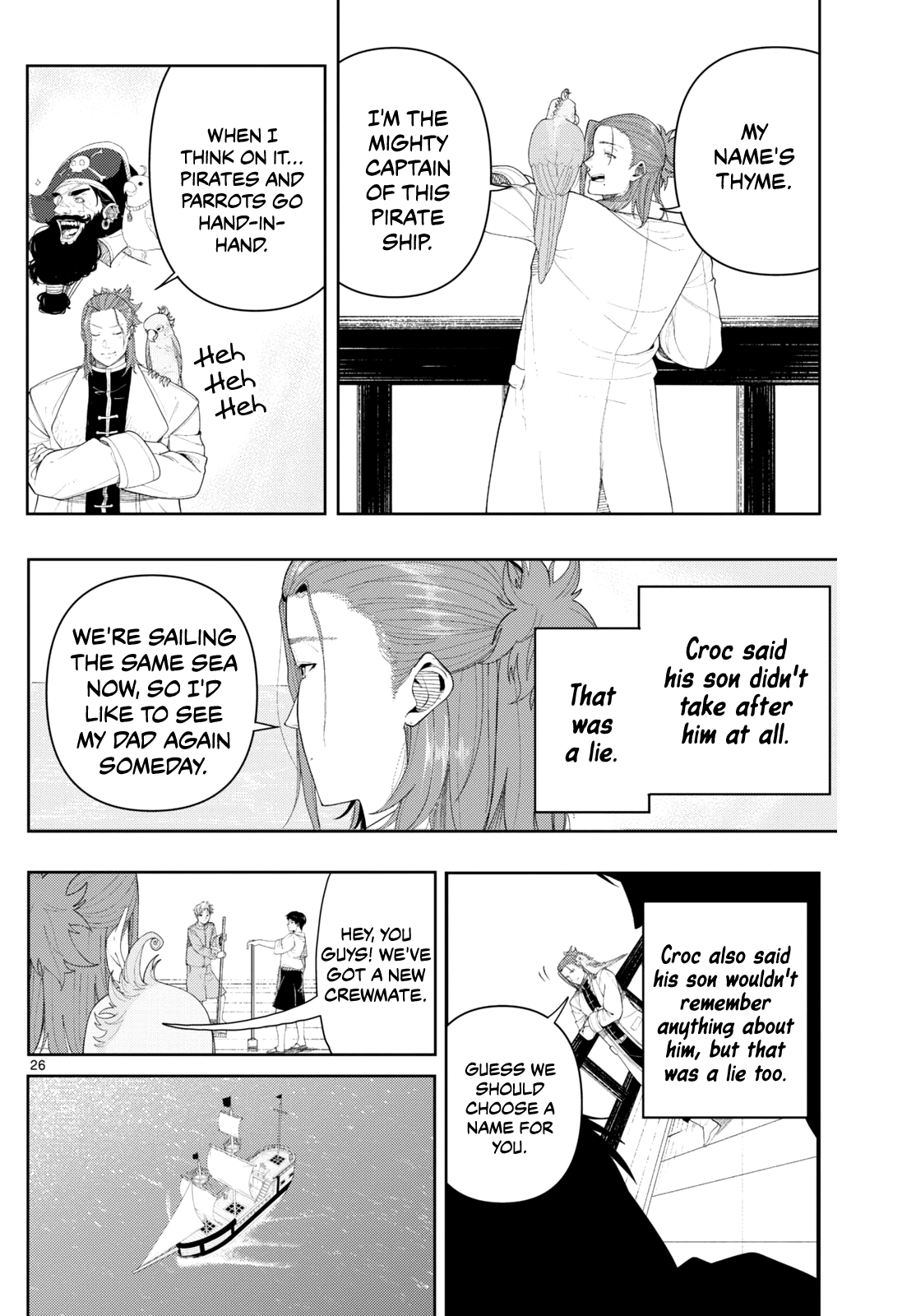 Oumu mo Kangaeteiru. Oneshot 第24页