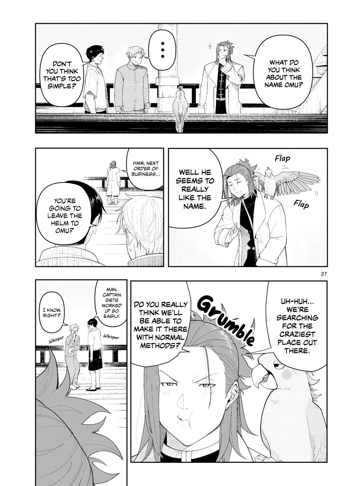 Oumu mo Kangaeteiru. Oneshot 第25页