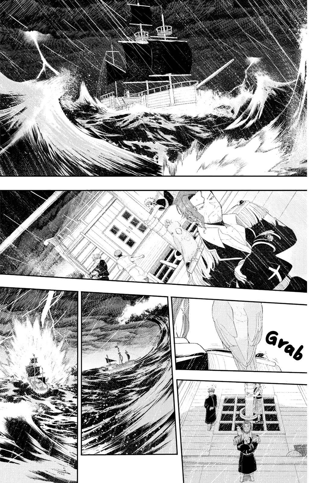 Oumu mo Kangaeteiru. Oneshot 第9页