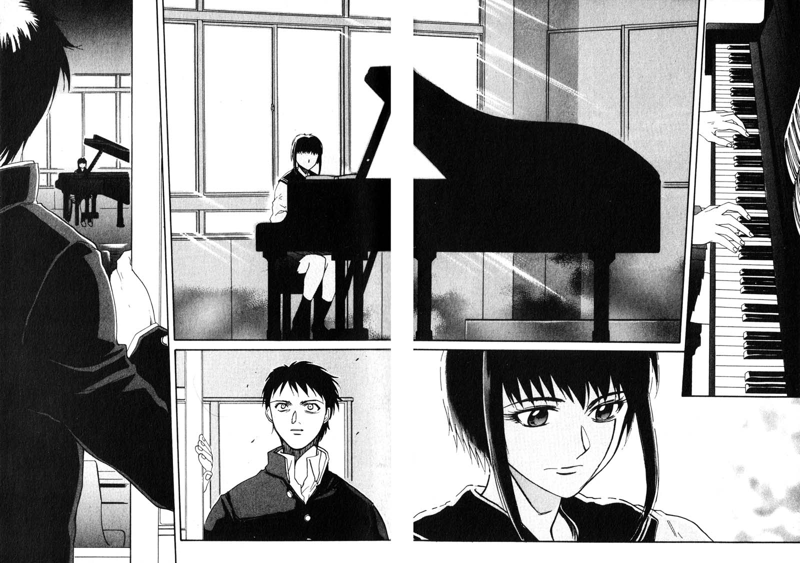 Kamunagara Memories Unknown 第24页