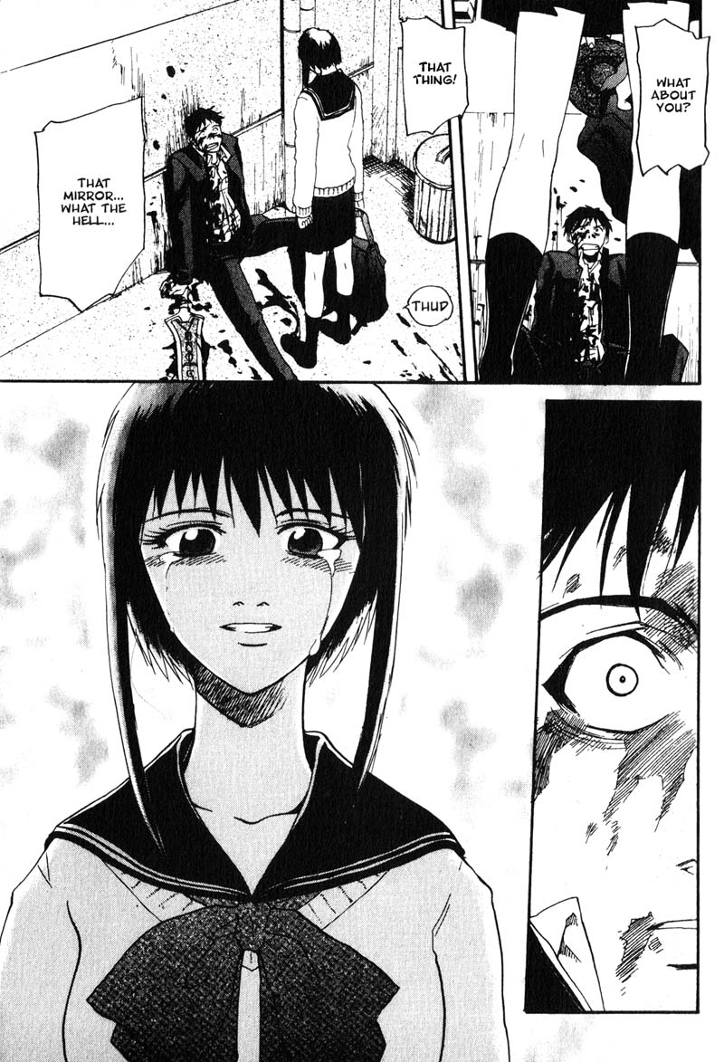 Kamunagara Memories Unknown 第41页