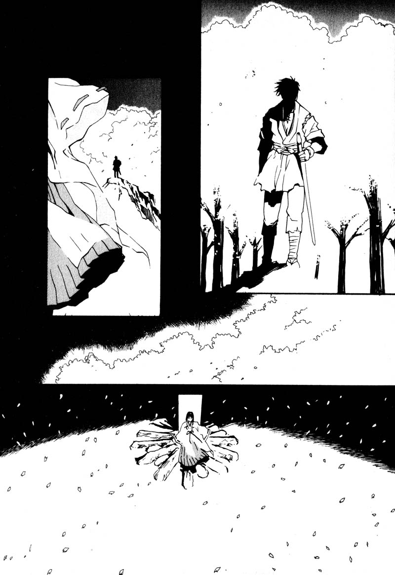 Kamunagara Memories Unknown 第10页