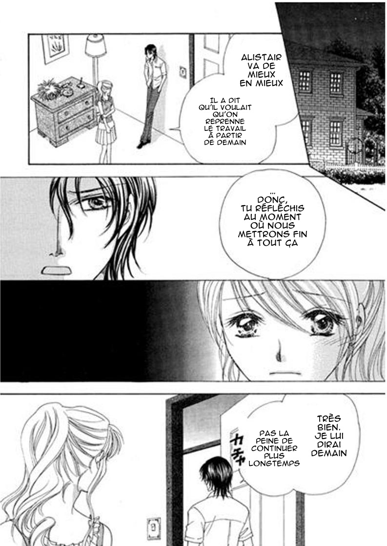 Jounetsu wa Arashi no Atode Vol. 1 第101页