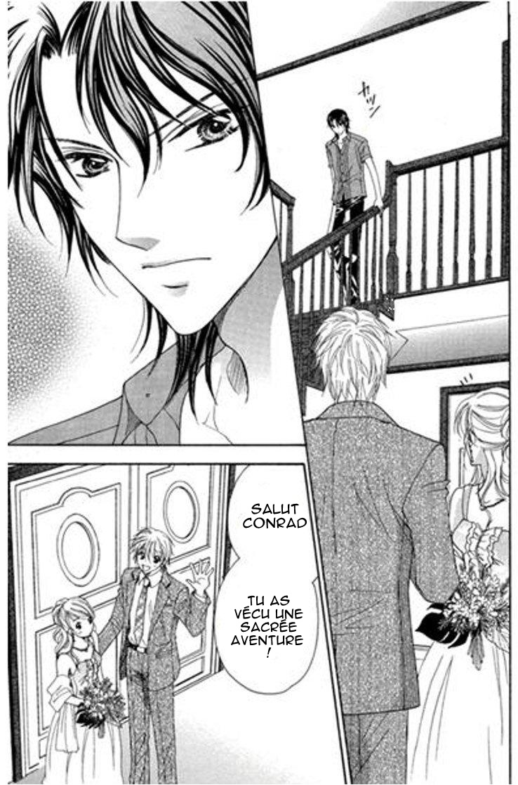 Jounetsu wa Arashi no Atode Vol. 1 第104页