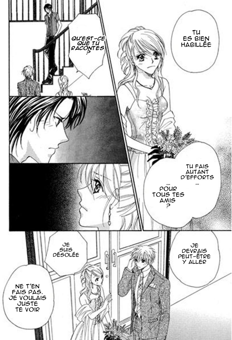 Jounetsu wa Arashi no Atode Vol. 1 第105页