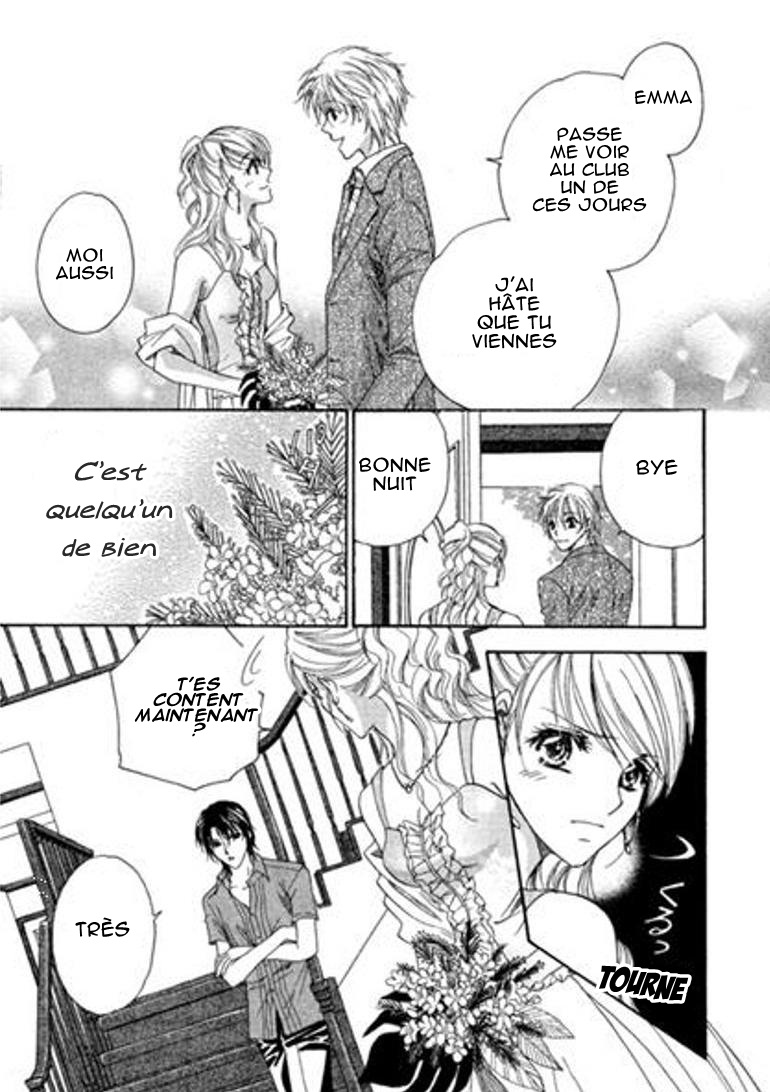 Jounetsu wa Arashi no Atode Vol. 1 第106页