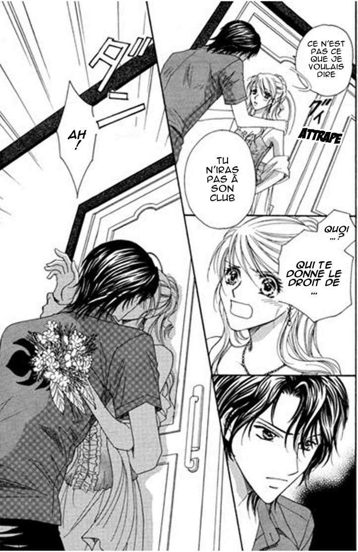 Jounetsu wa Arashi no Atode Vol. 1 第108页