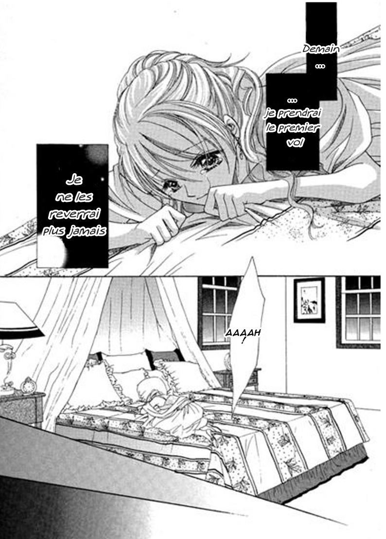 Jounetsu wa Arashi no Atode Vol. 1 第118页