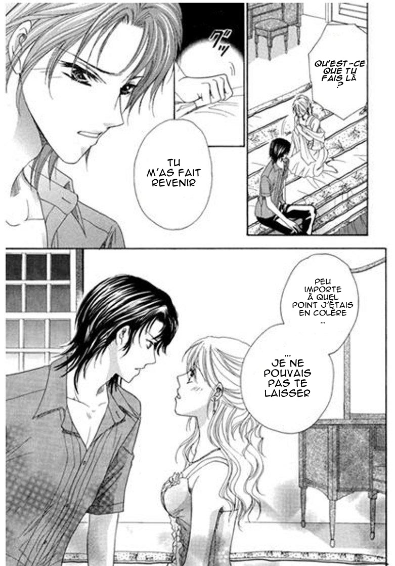 Jounetsu wa Arashi no Atode Vol. 1 第121页