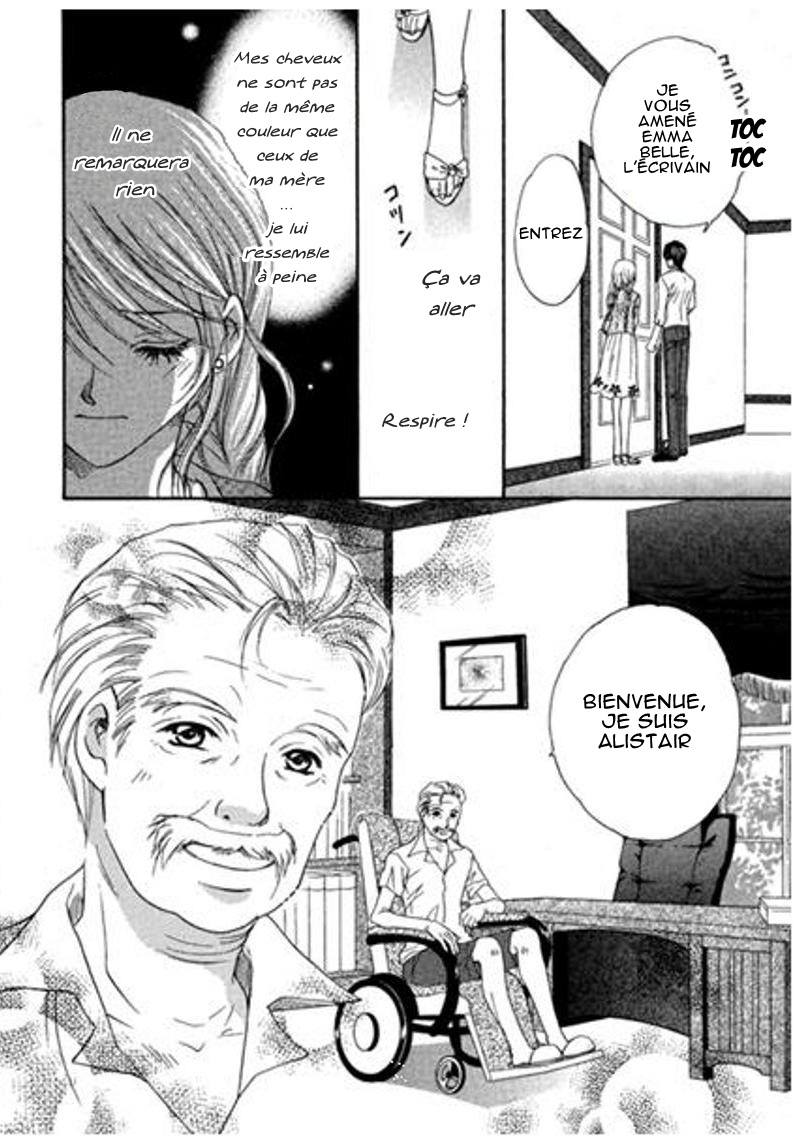 Jounetsu wa Arashi no Atode Vol. 1 第19页