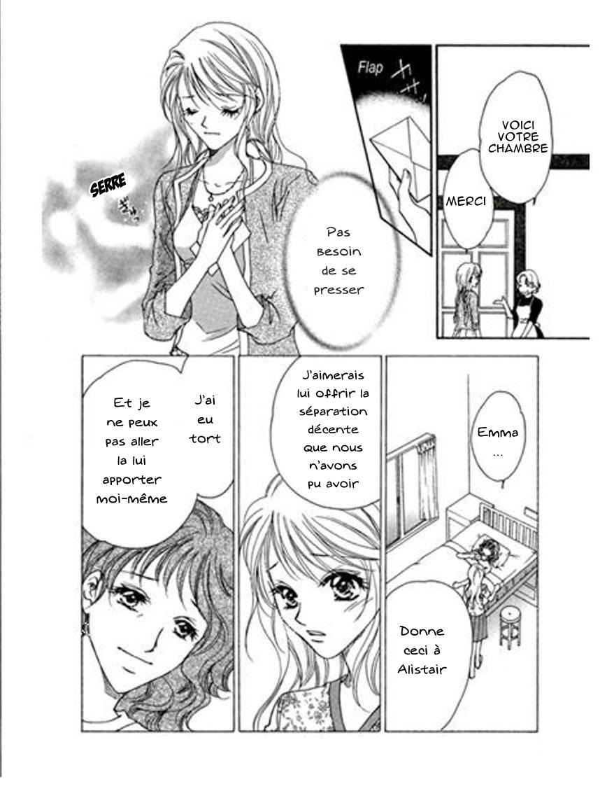 Jounetsu wa Arashi no Atode Vol. 1 第21页