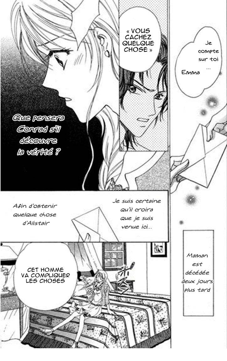 Jounetsu wa Arashi no Atode Vol. 1 第22页