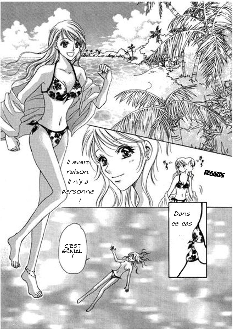 Jounetsu wa Arashi no Atode Vol. 1 第26页