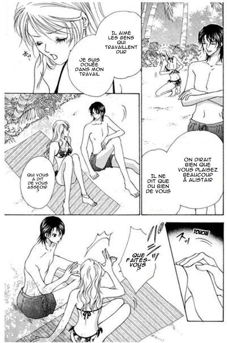 Jounetsu wa Arashi no Atode Vol. 1 第28页