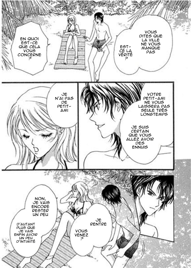 Jounetsu wa Arashi no Atode Vol. 1 第30页