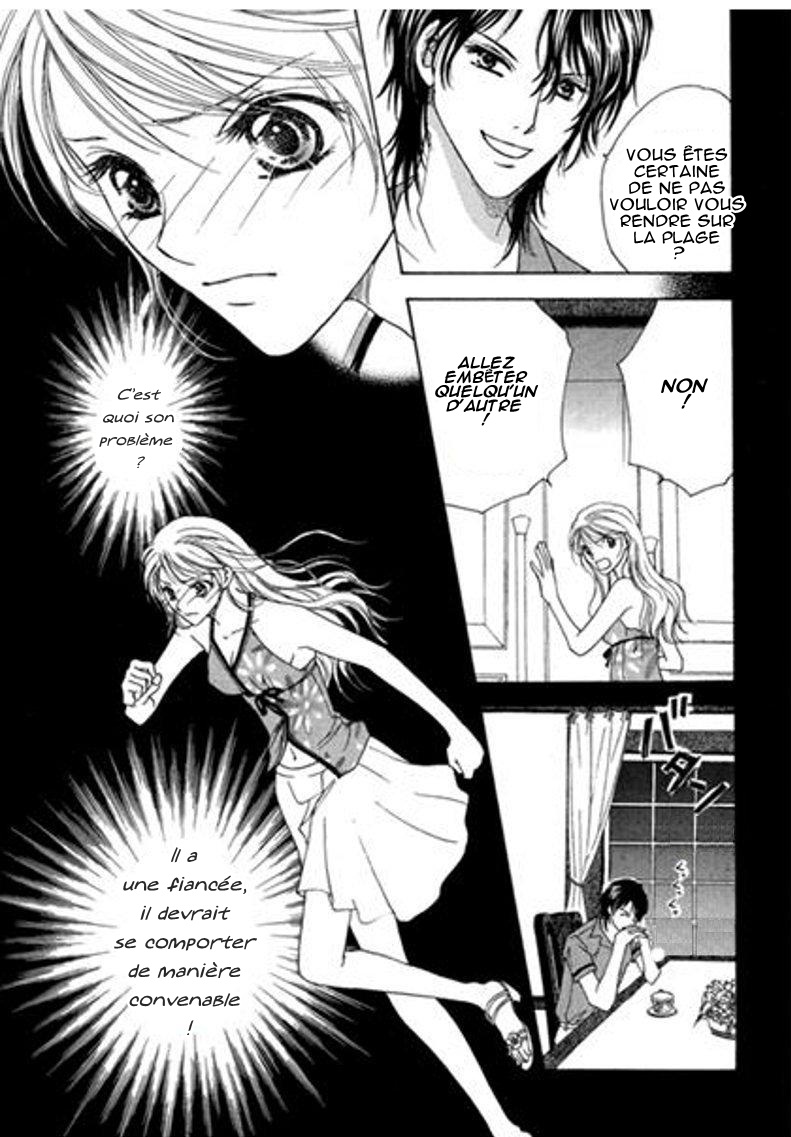 Jounetsu wa Arashi no Atode Vol. 1 第36页