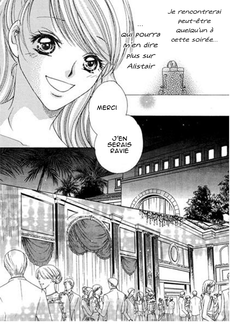 Jounetsu wa Arashi no Atode Vol. 1 第43页
