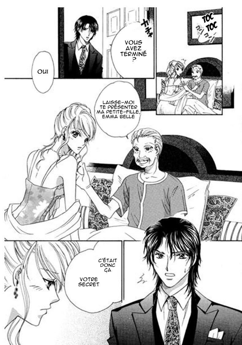 Jounetsu wa Arashi no Atode Vol. 1 第60页