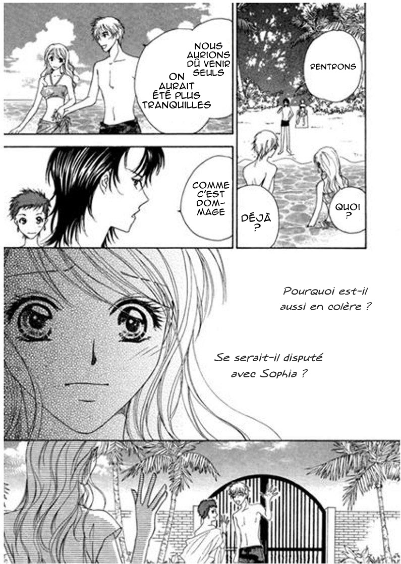 Jounetsu wa Arashi no Atode Vol. 1 第72页