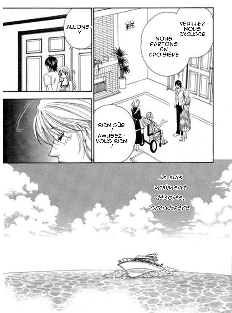 Jounetsu wa Arashi no Atode Vol. 1 第84页