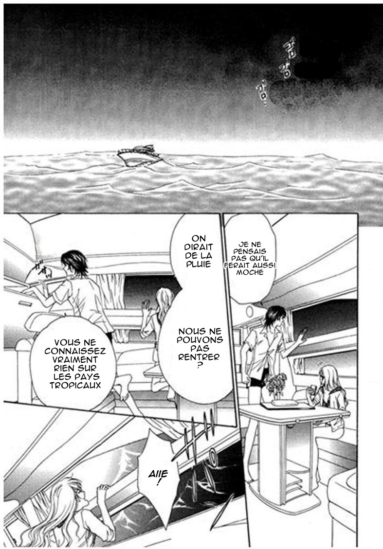 Jounetsu wa Arashi no Atode Vol. 1 第88页